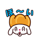 ぱみみのスタンプ（個別スタンプ：32）