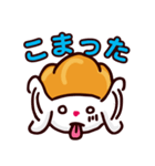 ぱみみのスタンプ（個別スタンプ：34）