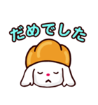 ぱみみのスタンプ（個別スタンプ：35）