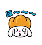 ぱみみのスタンプ（個別スタンプ：36）