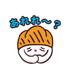 ぱみみのスタンプ（個別スタンプ：38）