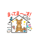 続★気持ちが伝わる☆ほっこりスタンプ（個別スタンプ：16）