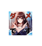 可愛い女の子との日常2（個別スタンプ：8）