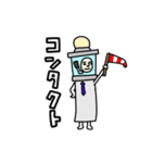 動く！ パイロット 管制官 飛行機 空港（個別スタンプ：2）