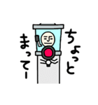 動く！ パイロット 管制官 飛行機 空港（個別スタンプ：6）