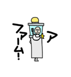動く！ パイロット 管制官 飛行機 空港（個別スタンプ：8）