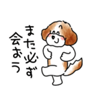僕はオーストラリアン・ラブラドゥードゥル（個別スタンプ：39）