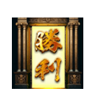天国の扉 ポップアップ（個別スタンプ：8）