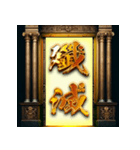 天国の扉 ポップアップ（個別スタンプ：16）