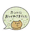 【敬語】毎日使える♡落ち着いた♡くま（個別スタンプ：1）