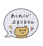 【敬語】毎日使える♡落ち着いた♡くま（個別スタンプ：5）