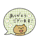 【敬語】毎日使える♡落ち着いた♡くま（個別スタンプ：14）