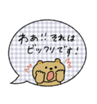 【敬語】毎日使える♡落ち着いた♡くま（個別スタンプ：20）