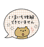 【敬語】毎日使える♡落ち着いた♡くま（個別スタンプ：24）