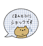 【敬語】毎日使える♡落ち着いた♡くま（個別スタンプ：28）