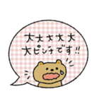 【敬語】毎日使える♡落ち着いた♡くま（個別スタンプ：36）