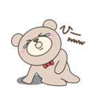 くまのがりたん♡ 2（個別スタンプ：4）