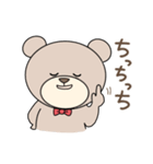 くまのがりたん♡ 2（個別スタンプ：6）
