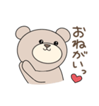 くまのがりたん♡ 2（個別スタンプ：8）