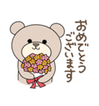 くまのがりたん♡ 2（個別スタンプ：11）