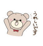 くまのがりたん♡ 2（個別スタンプ：12）