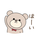 くまのがりたん♡ 2（個別スタンプ：13）