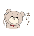 くまのがりたん♡ 2（個別スタンプ：14）