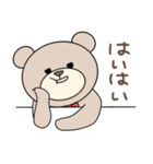 くまのがりたん♡ 2（個別スタンプ：15）