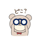 くまのがりたん♡ 2（個別スタンプ：18）