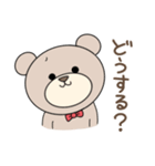 くまのがりたん♡ 2（個別スタンプ：20）