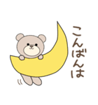 くまのがりたん♡ 2（個別スタンプ：22）