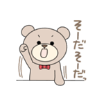 くまのがりたん♡ 2（個別スタンプ：24）