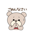 くまのがりたん♡ 2（個別スタンプ：25）