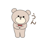 くまのがりたん♡ 2（個別スタンプ：28）