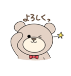 くまのがりたん♡ 2（個別スタンプ：35）