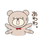 くまのがりたん♡ 2（個別スタンプ：37）