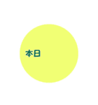 占い 星座girls（個別スタンプ：13）