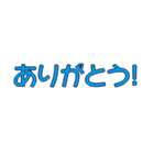 走ってくるぞ！マウスロボット（個別スタンプ：1）