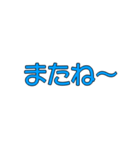 走ってくるぞ！マウスロボット（個別スタンプ：4）