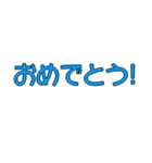 走ってくるぞ！マウスロボット（個別スタンプ：5）
