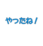 走ってくるぞ！マウスロボット（個別スタンプ：6）