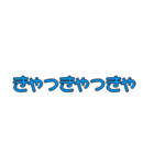 走ってくるぞ！マウスロボット（個別スタンプ：8）
