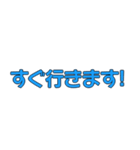 走ってくるぞ！マウスロボット（個別スタンプ：9）