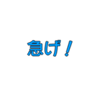走ってくるぞ！マウスロボット（個別スタンプ：11）