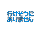 走ってくるぞ！マウスロボット（個別スタンプ：12）