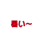 走ってくるぞ！マウスロボット（個別スタンプ：15）