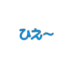 走ってくるぞ！マウスロボット（個別スタンプ：18）