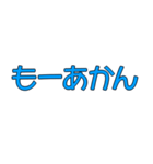 走ってくるぞ！マウスロボット（個別スタンプ：20）