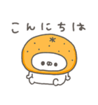 くまやん。330〜くだもの〜（個別スタンプ：2）