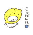 くまやん。330〜くだもの〜（個別スタンプ：3）